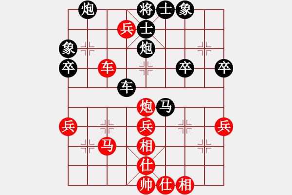 象棋棋譜圖片：闖蕩世界(3段)-負-棋壇毒龍(7段) - 步數(shù)：60 