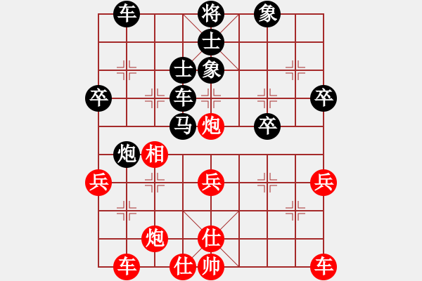 象棋棋譜圖片：周二五分鐘場(chǎng)紅先負(fù) 2022-11-15 - 步數(shù)：50 