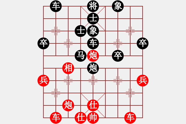 象棋棋譜圖片：周二五分鐘場(chǎng)紅先負(fù) 2022-11-15 - 步數(shù)：54 