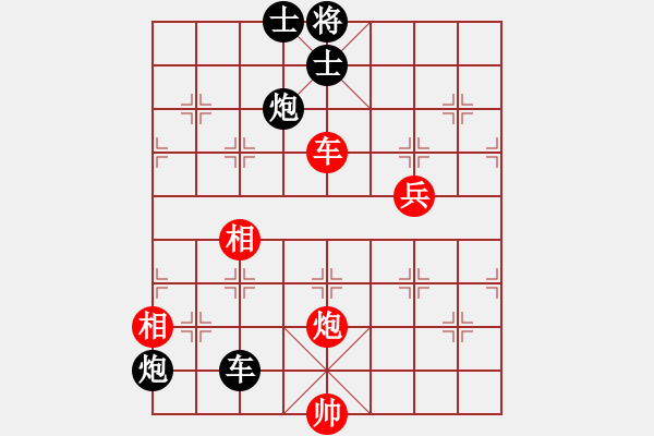 象棋棋譜圖片：3083232(校尉) 和 1558810(太守) - 步數(shù)：100 