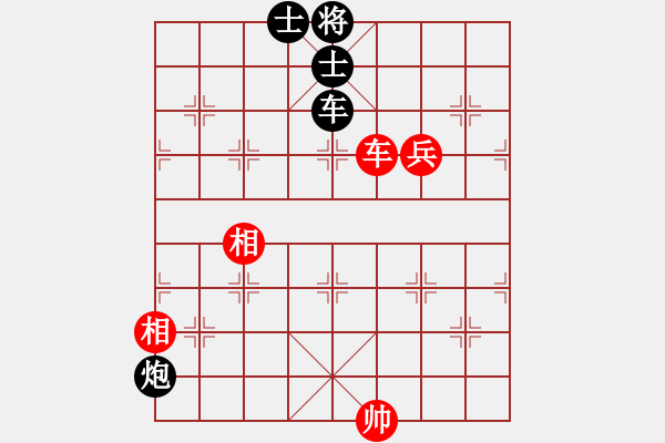 象棋棋譜圖片：3083232(校尉) 和 1558810(太守) - 步數(shù)：110 