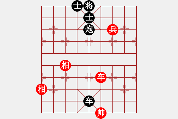 象棋棋譜圖片：3083232(校尉) 和 1558810(太守) - 步數(shù)：120 