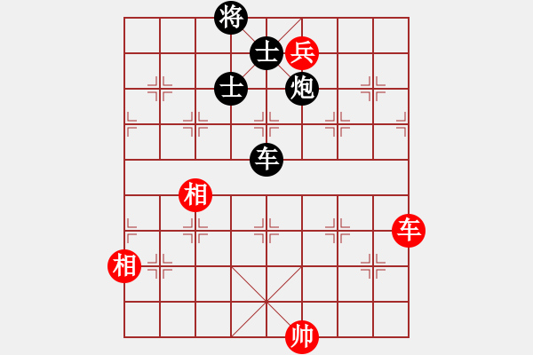 象棋棋譜圖片：3083232(校尉) 和 1558810(太守) - 步數(shù)：140 