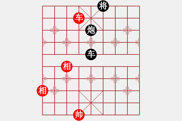 象棋棋譜圖片：3083232(校尉) 和 1558810(太守) - 步數(shù)：160 