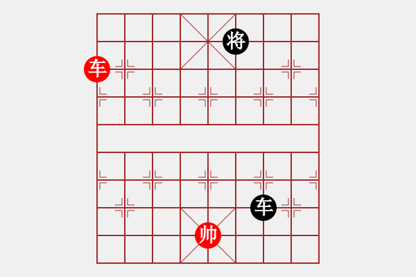 象棋棋譜圖片：3083232(校尉) 和 1558810(太守) - 步數(shù)：180 