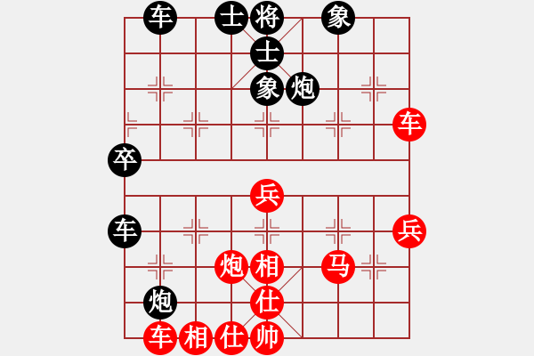 象棋棋譜圖片：3083232(校尉) 和 1558810(太守) - 步數(shù)：40 