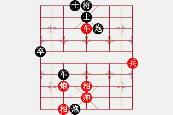 象棋棋譜圖片：3083232(校尉) 和 1558810(太守) - 步數(shù)：70 