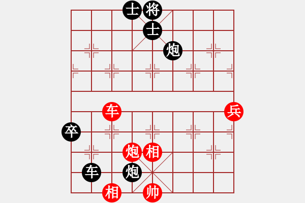 象棋棋譜圖片：3083232(校尉) 和 1558810(太守) - 步數(shù)：80 