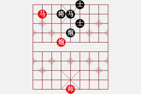 象棋棋譜圖片：Phao ma pha phao ma song si - 步數(shù)：20 