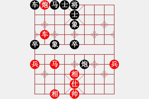 象棋棋譜圖片：下山王(月將)-和-上帝愛運動(9段) - 步數：100 