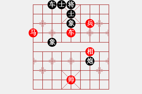 象棋棋譜圖片：下山王(月將)-和-上帝愛運動(9段) - 步數：170 