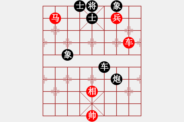 象棋棋譜圖片：下山王(月將)-和-上帝愛運動(9段) - 步數：180 