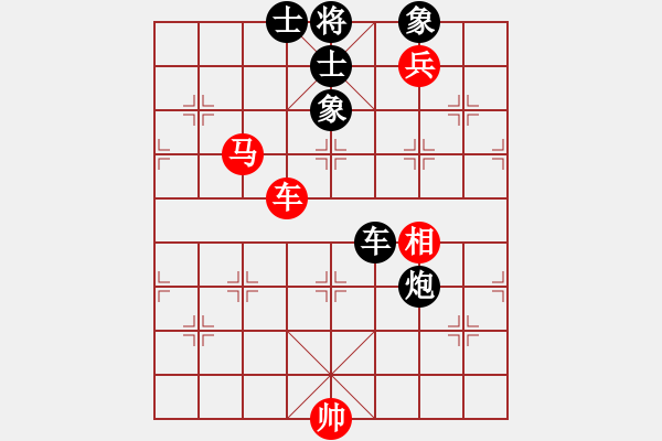 象棋棋譜圖片：下山王(月將)-和-上帝愛運動(9段) - 步數：190 