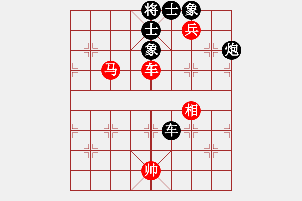 象棋棋譜圖片：下山王(月將)-和-上帝愛運動(9段) - 步數：200 