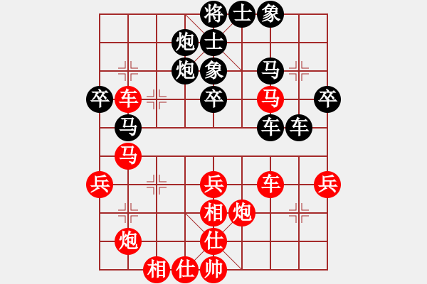 象棋棋譜圖片：張喬棟(1段)-負(fù)-杞縣小將(2段) - 步數(shù)：40 