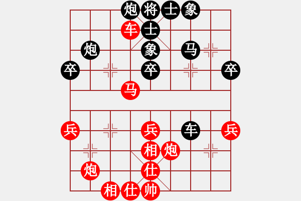 象棋棋譜圖片：張喬棟(1段)-負(fù)-杞縣小將(2段) - 步數(shù)：50 