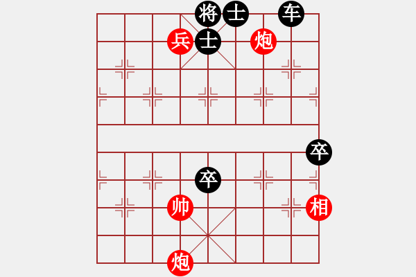 象棋棋譜圖片：第18局 聲東擊西 - 步數(shù)：0 