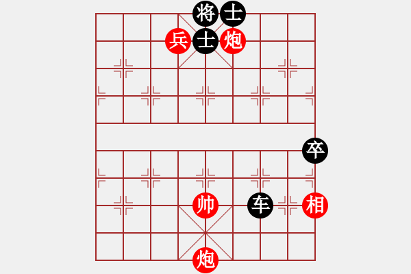 象棋棋譜圖片：第18局 聲東擊西 - 步數(shù)：10 