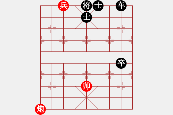 象棋棋譜圖片：第18局 聲東擊西 - 步數(shù)：25 