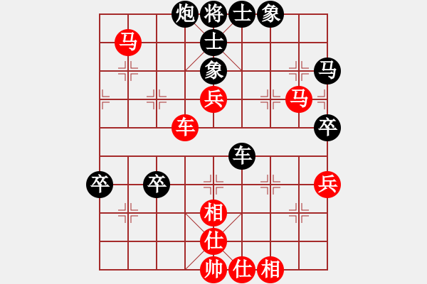 象棋棋譜圖片：成都 顏鑫 勝 上海金山曙光 鐘萬 - 步數(shù)：130 