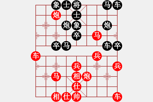 象棋棋谱图片：第五轮2台天津张彬先和北京刘龙 - 步数：40 