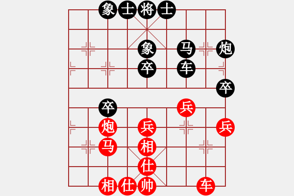 象棋棋谱图片：第五轮2台天津张彬先和北京刘龙 - 步数：60 