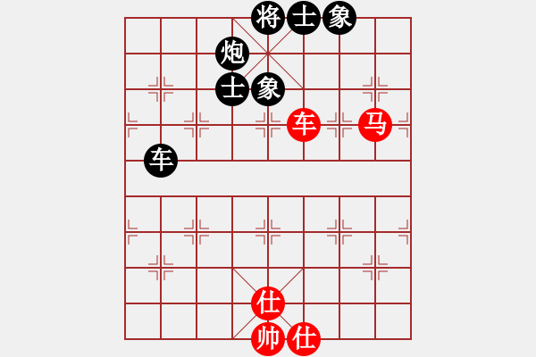 象棋棋譜圖片：股海殺手(天帝)-負(fù)-其木中其木(日帥) - 步數(shù)：100 