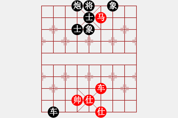 象棋棋譜圖片：股海殺手(天帝)-負(fù)-其木中其木(日帥) - 步數(shù)：130 