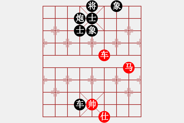 象棋棋譜圖片：股海殺手(天帝)-負(fù)-其木中其木(日帥) - 步數(shù)：140 