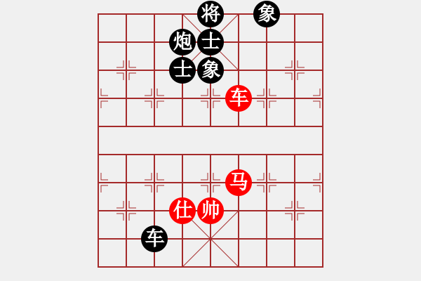 象棋棋譜圖片：股海殺手(天帝)-負(fù)-其木中其木(日帥) - 步數(shù)：150 