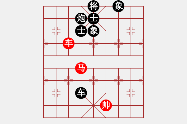 象棋棋譜圖片：股海殺手(天帝)-負(fù)-其木中其木(日帥) - 步數(shù)：160 