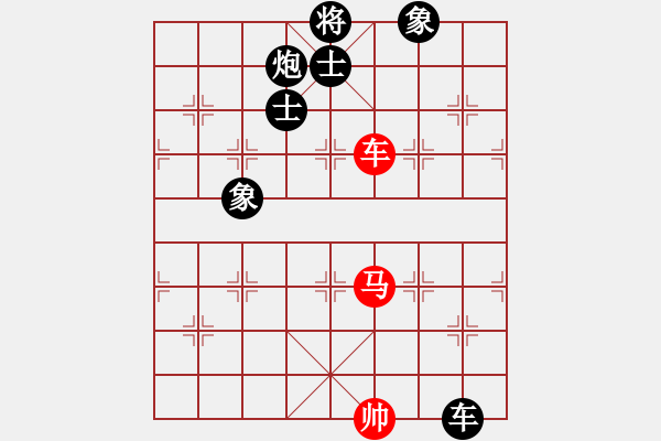 象棋棋譜圖片：股海殺手(天帝)-負(fù)-其木中其木(日帥) - 步數(shù)：170 