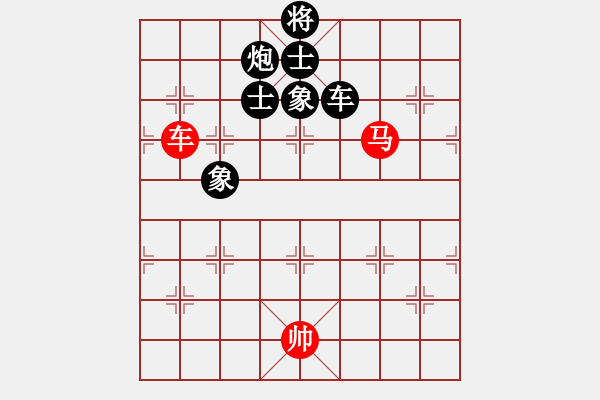 象棋棋譜圖片：股海殺手(天帝)-負(fù)-其木中其木(日帥) - 步數(shù)：180 