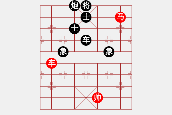 象棋棋譜圖片：股海殺手(天帝)-負(fù)-其木中其木(日帥) - 步數(shù)：190 