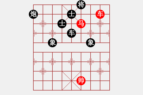 象棋棋譜圖片：股海殺手(天帝)-負(fù)-其木中其木(日帥) - 步數(shù)：200 