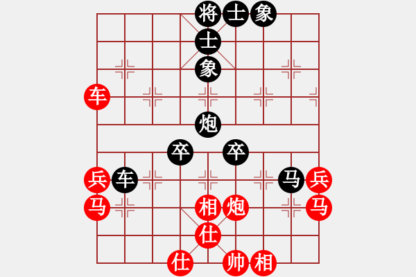 象棋棋譜圖片：股海殺手(天帝)-負(fù)-其木中其木(日帥) - 步數(shù)：50 