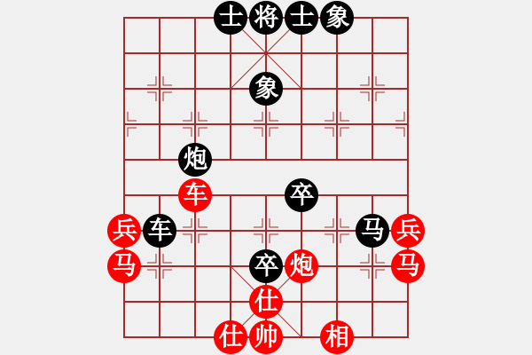 象棋棋譜圖片：股海殺手(天帝)-負(fù)-其木中其木(日帥) - 步數(shù)：60 