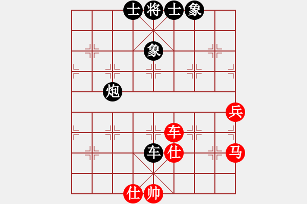 象棋棋譜圖片：股海殺手(天帝)-負(fù)-其木中其木(日帥) - 步數(shù)：70 