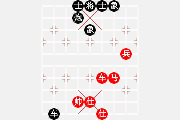 象棋棋譜圖片：股海殺手(天帝)-負(fù)-其木中其木(日帥) - 步數(shù)：90 