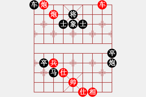 象棋棋譜圖片：明城小妹(9段)-勝-暗器王林青(3級) - 步數(shù)：89 