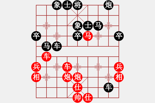 象棋棋譜圖片：順炮橫車對直車紅壓肋（旋風(fēng)勝巫師業(yè)余級） - 步數(shù)：50 