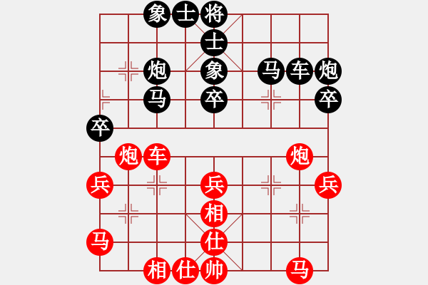 象棋棋譜圖片：湖北省體育局棋牌中心 趙子雨 負(fù) 中國(guó)棋院杭州分院 李炳賢 - 步數(shù)：40 