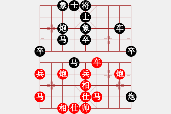 象棋棋譜圖片：湖北省體育局棋牌中心 趙子雨 負(fù) 中國(guó)棋院杭州分院 李炳賢 - 步數(shù)：50 