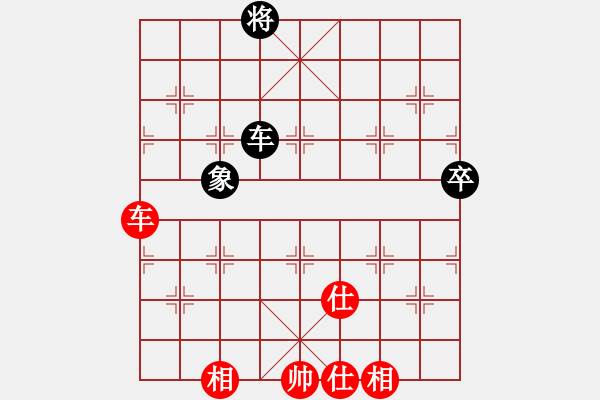 象棋棋譜圖片：金庸一品堂棋社 金庸武俠令狐沖 先和 夢群、夢醒 - 步數(shù)：80 