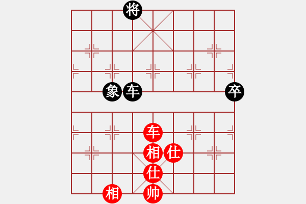 象棋棋譜圖片：金庸一品堂棋社 金庸武俠令狐沖 先和 夢群、夢醒 - 步數(shù)：89 