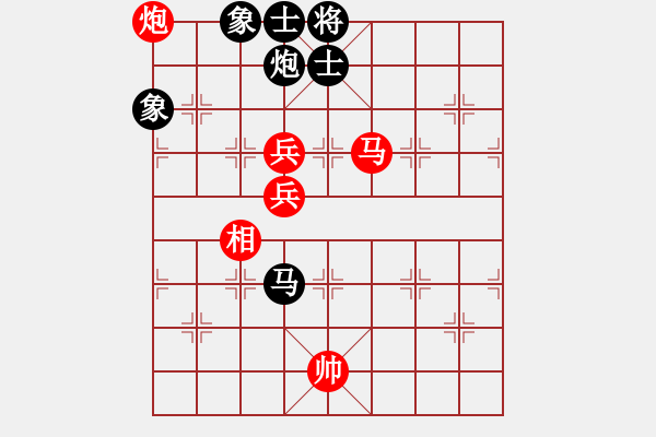 象棋棋譜圖片：云南 趙金成 勝 上海浦東花木廣洋 宇兵 - 步數(shù)：100 