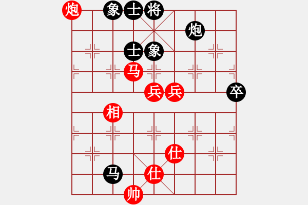 象棋棋譜圖片：云南 趙金成 勝 上海浦東花木廣洋 宇兵 - 步數(shù)：70 