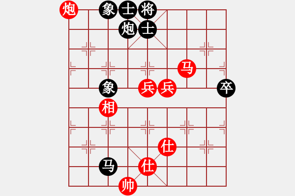 象棋棋譜圖片：云南 趙金成 勝 上海浦東花木廣洋 宇兵 - 步數(shù)：80 