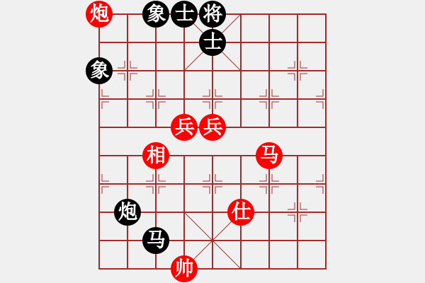 象棋棋譜圖片：云南 趙金成 勝 上海浦東花木廣洋 宇兵 - 步數(shù)：90 