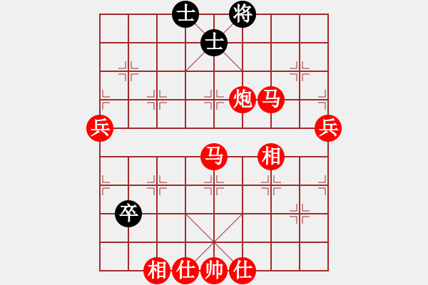 象棋棋譜圖片：騰訊里怎么那么多用列手炮的對手 - 步數(shù)：110 